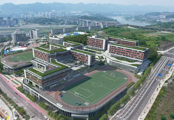 两江新区金海学校