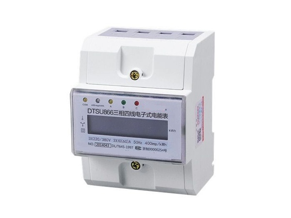 三相智能电表