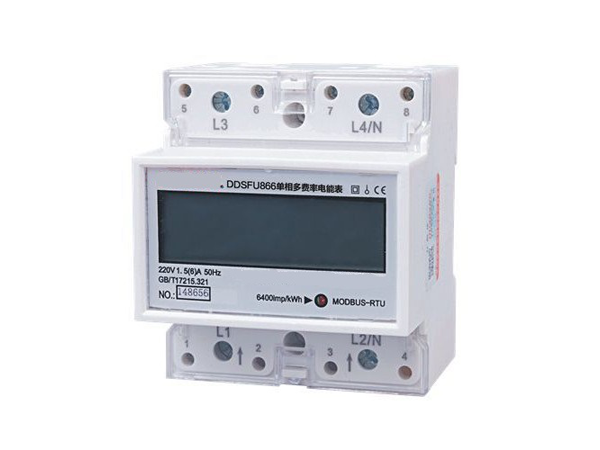 单相智能电表